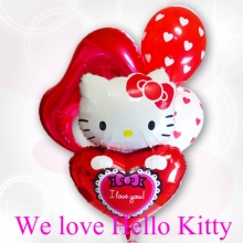 We Love Hello Kitty